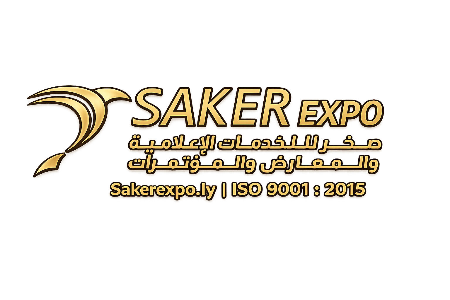 Saker Expo Organizer
