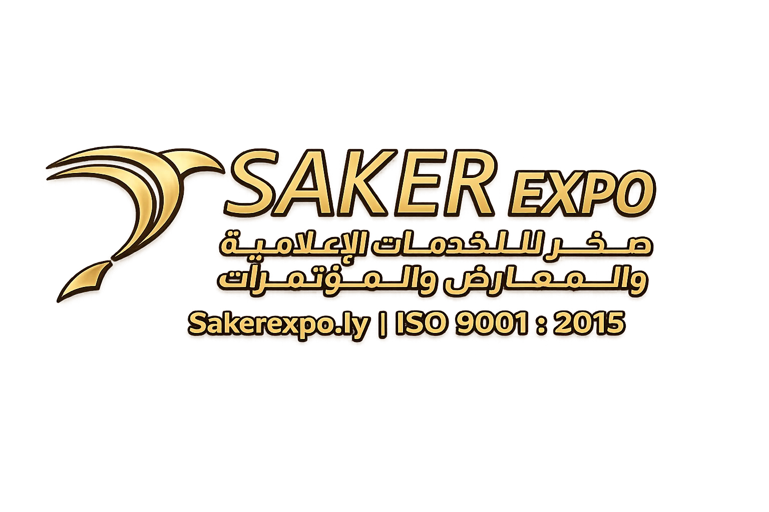 Saker Expo Organizer